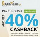 Flat 40% Cashback using payumoney