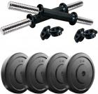 Headly DM-8KG COMBO16 Adjustable Dumbbell  (10 kg)