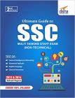 Ultimate Guide to SSC Multi Tasking Staff (Non-Technical) Exam