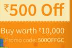 Buy Gift Card worth Rs.10,000 or more and get Rs.500 Off