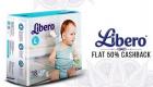 Libero Diapers - Flat 50% Cashback