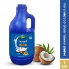 Dabur Anmol Gold 100% Pure Coconut Oil | Improves Skin Metabolism and Boosts Immunity -1L(Pet Jar)