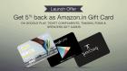Get 5% back as Amazon.in Gift Card on purchase of select brands gift cards