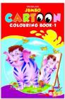 Jumbo Cartoon Colouring Book 1 (Jumbo Cartoon Colouring Books) Paperback – 25 Jan 2012
