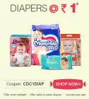 Children Day Special - 4 Deals - Diapers @ 1, Buy 1 Get 1 & More