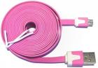 Callmate Smart Cables-Rs.59
