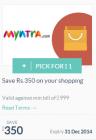 Rs. 350 Off on 999 Myntra coupon