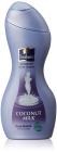 Parachute Advansed Body Lotion Deep Nourish, 100ml
