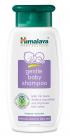 Up to 30% Off on Himalaya Products
