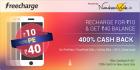 Get Rs. 40 cashback on recharge of Rs. 10 (New users)