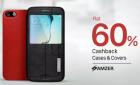 Amzer Cases & Covers Flat 60% Cashback