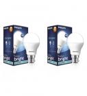 Philips Ace Saver White 9W LED Bulb