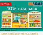 Shop at BigBazaar & Get 10% cashback on paying with MobiKwik wallet
