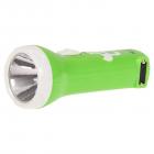 DP 9121B 0.5-Watt LED Torch (Multicolor)