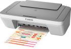 Canon PIXMA MG2470 All-in-One Inkjet Printer(Grey White)