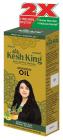 Kesh King Ayurvedic Anti Hairfall Hair Oil, 300ml