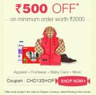 Rs. 500 OFF* on minimum order worth Rs. 2000