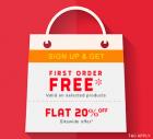 First order free pay only shipping chgs