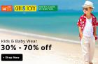 Gini & Johny Kids & Baby Wear 30% - 70% off