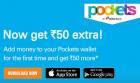 Add money to your Pockets wallet for the first time and get Rs. 100 extra