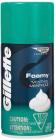 Gillette Classic Menthol Shave Foam - 196 g