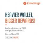 Get 5% Cashback On Adding Rs 500 Or More [Max. Rs 50]
