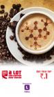 Cafe Coffee Day : Cappuccino at Re.1(Rs.28 Cashback)