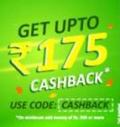 Add Rs. 2000 or more in the MobiKwik wallet & get Rs. 175 cashback