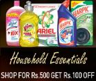 Shop for Rs.500 and get Rs.100 off in Household essentials