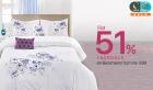 Night Offer Bedsheets Flat 51% Cashback