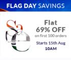 Flat 69% off + Extra 15% cashback(MobiKwik) on all products