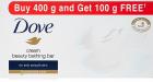 Dove Cream Beauty Bathing Bar, 100g (Buy 4 Get 1 Free)