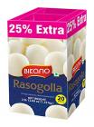 Bikano Rasogolla, 1kg (with 25% Extra)