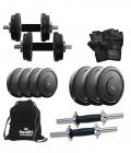 Headly 10 Kg Rubber Weight, 35 cm (14) Dumbbell Rods, Gym Bag, Accessories