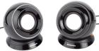 Lenovo M0520 Multimedia Speakers (Black)