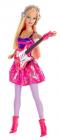 Barbie Careers Doll Fall Doll 1 (Multi Color)