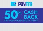 50% Cash Back on App