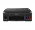 Canon Pixma G2012 All-in-One Ink Tank Colour Printer (Black)