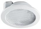 Havells Lonon 13-Watt Round CFL Lamp