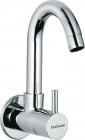 Hindware F280026CP Flora Sink Tap With Exteneded Swivel Spout Wall Mounted Model (Chrome)