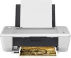 HP Deskjet 1010 Colour Inkjet Printer (White)