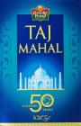 Brooke Bond, Taj Mahal Tea, 500g