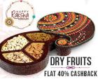 Dry Fruits - 40% Cashback