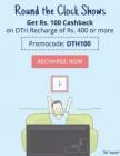 Rs. 100 Cashback on DTH Rechges of Rs. 400 or more @ Paytm
