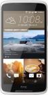 HTC Desire 828 Dual Sim(Pearl White, 16 GB)