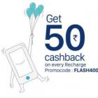 Rs 50 Cashback on Recharge and Bill Payment of Rs 400