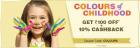 Rs.100 Off + 10% Cashback On Kids Wear