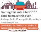 Rs.20 Cashback on Rs.50 Recharge & Bill Payment (5 times per user)