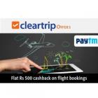 Domestic Flights Rs 500 Cashback on Rs 3500 with PayTm Wallet