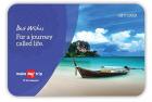 Flat 25% Off On Makemytrip Gift Voucher On Purchase Of Rs 5,000 + Extra 200 Cashback